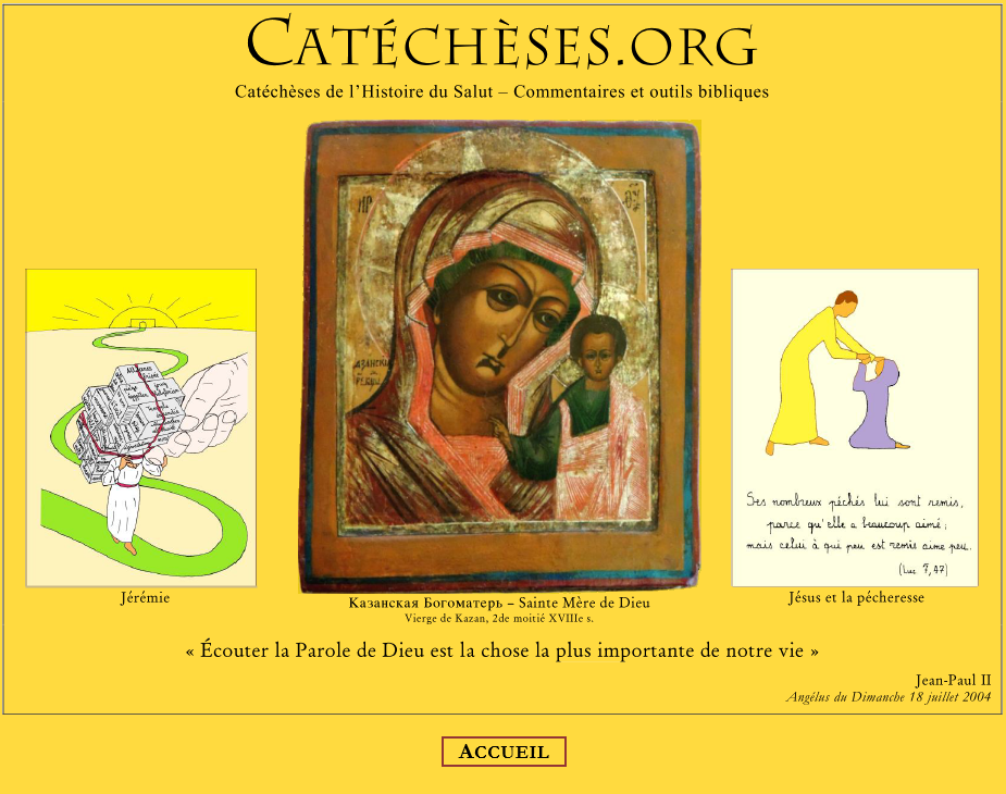 Catéchèse de l'Histoire du Salut - Commentaires et outils bibliques